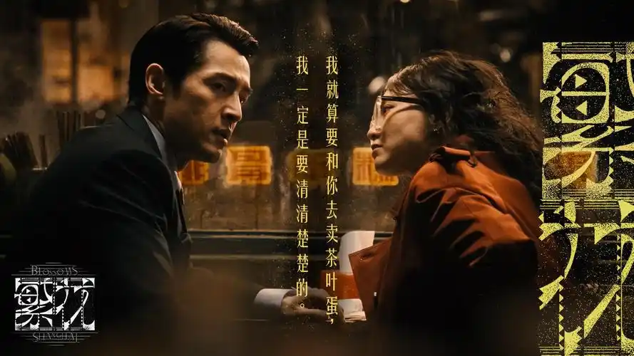 小说排行榜 2026 年度热门作品封面墙