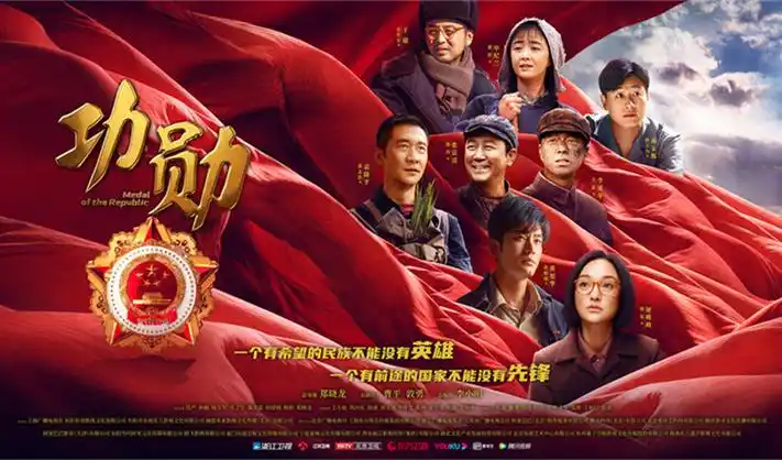 小说排行榜 短剧与动漫改编热门内容