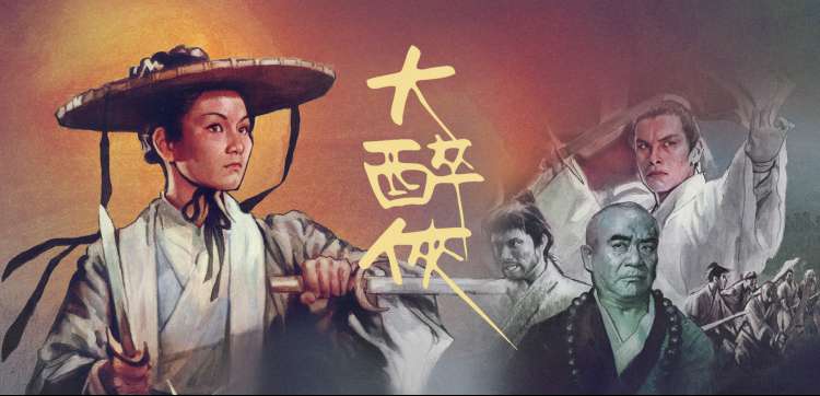 各平台热搜榜 实时聚合入口