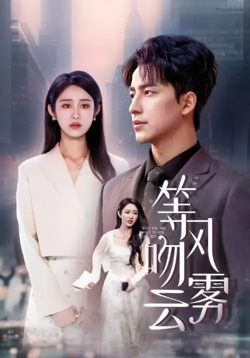 长夜将明 玄幻小说排行榜热销第一